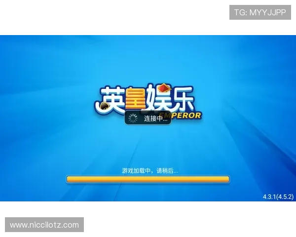 英皇棋牌：体验最专业的线上棋牌娱乐平台，享受极致游戏乐趣