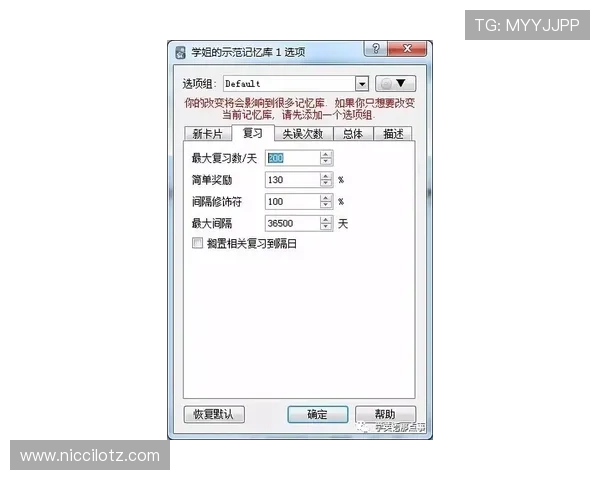 九博体育网页版多设备同步登录使用指南实现多终端无缝切换体验