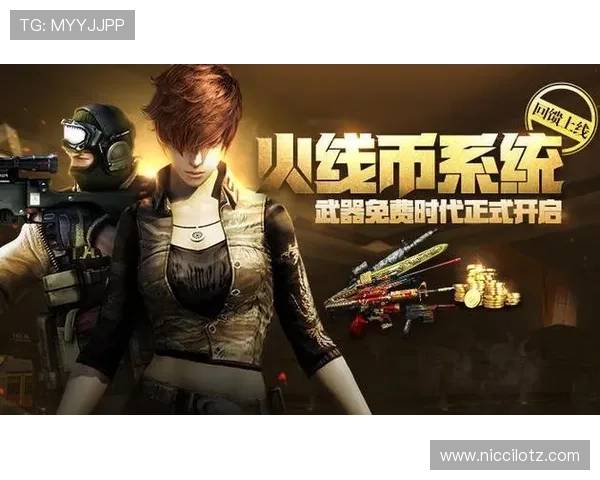 优德88体育多元化投注方式与优惠活动推荐助力玩家轻松赢取丰厚奖励