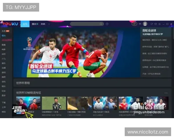 半岛体育在线官网提供最新体育赛事直播和赛事资讯，满足用户实时关注体育动态的需求