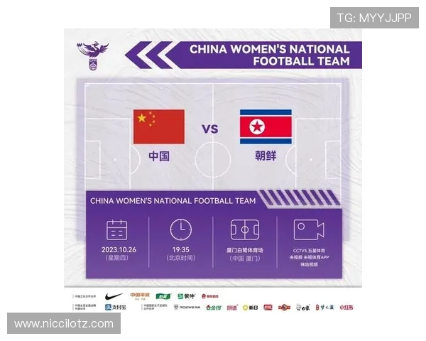 在B体育官方首页获取最新体育新闻、赛事直播和专业评论分析