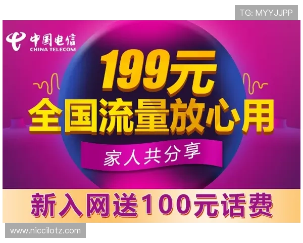 乐鱼竞猜官网下载优惠活动介绍，注册即享丰富奖励和专属福利