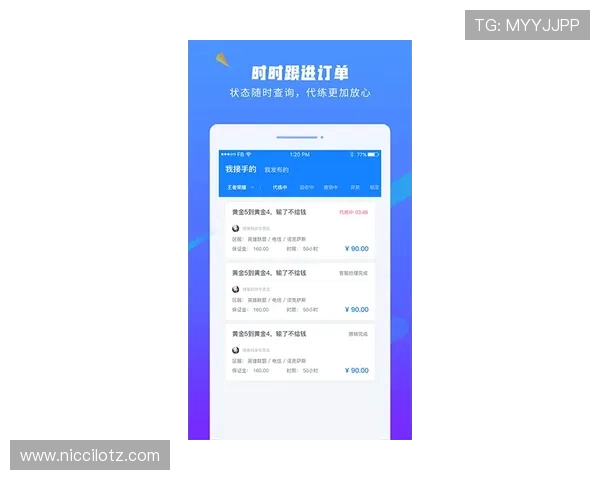 中欧体育网上买球站最新技术支持和平台升级信息确保您的投注体验流畅顺畅