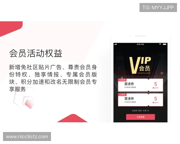 光速体育app下载电脑版免费版常见问题解答,解决安装、登录及使用中的疑难杂症